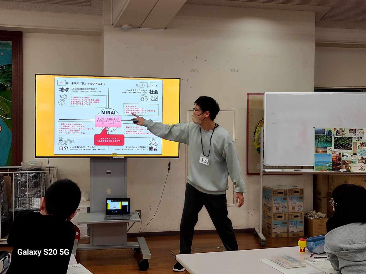 しゅんたろう|自己対話 ✕ 人生を味わう伴走者 tweet media