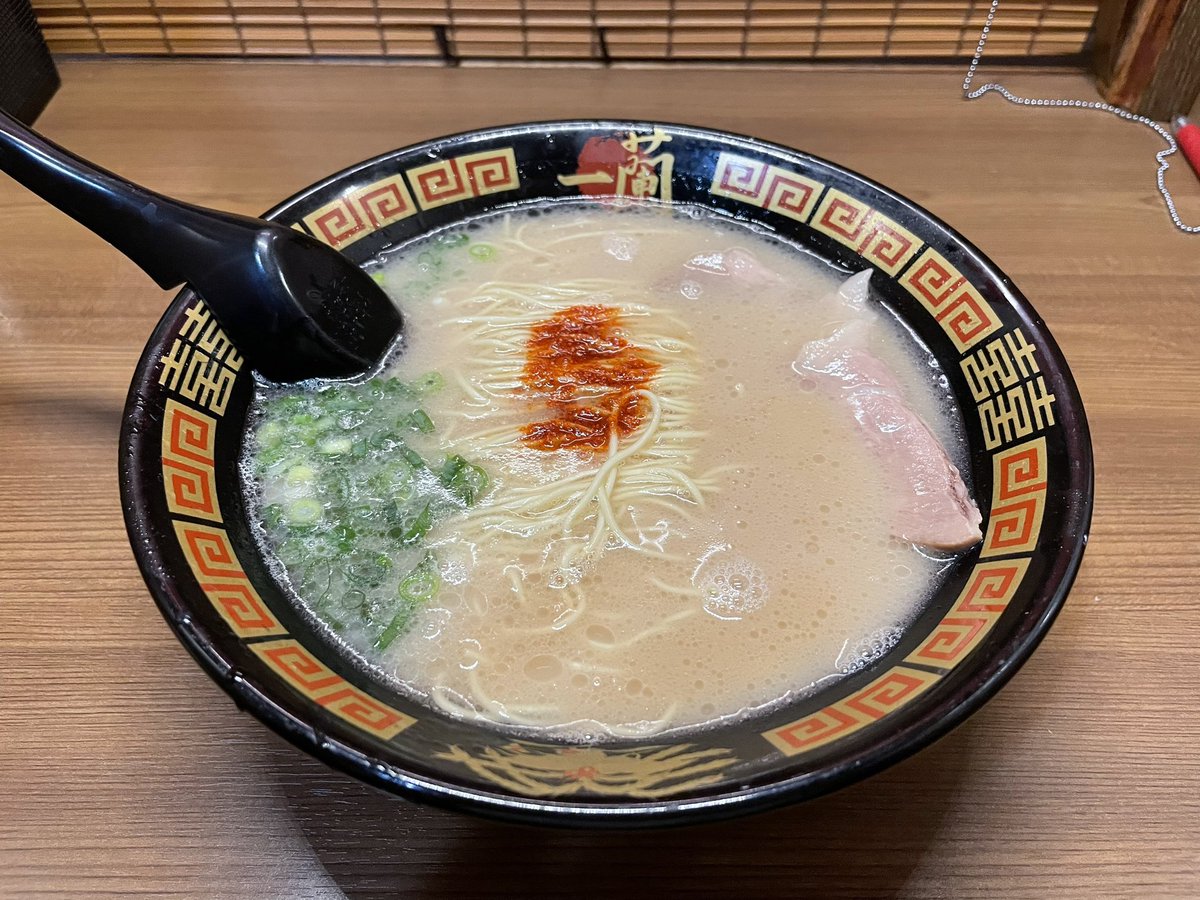 しゅんたろう|自己対話 ✕ 人生を味わう伴走者 tweet media
