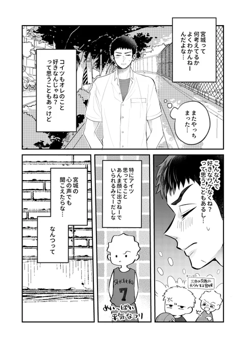 (2/3) 