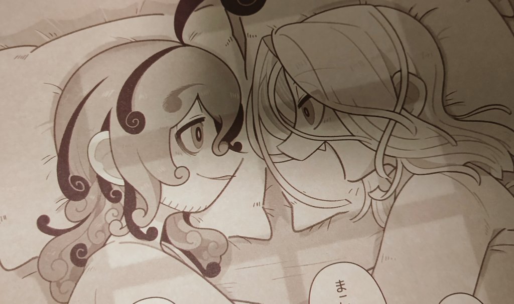 まこひつ本だ!?
かわいすぎる💙💚💙💚💙💚 
