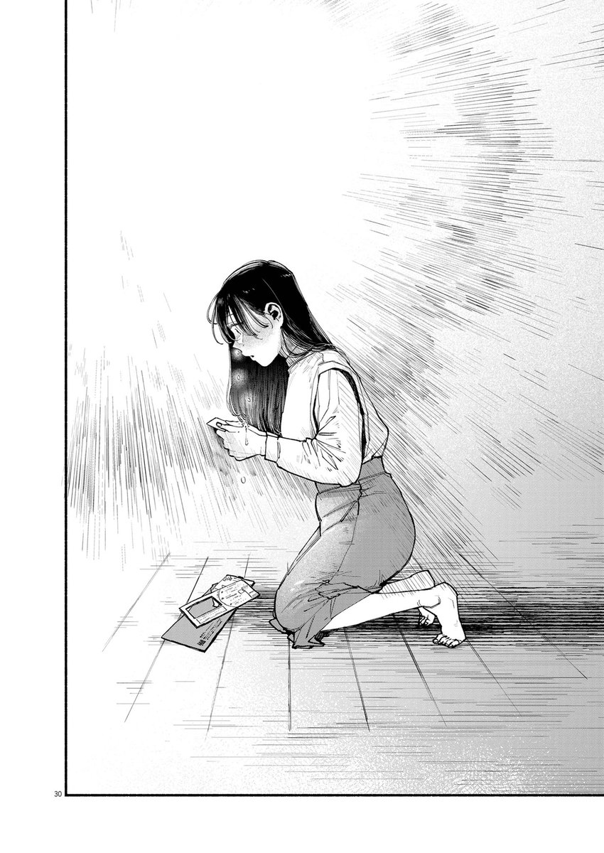 (9/16) 