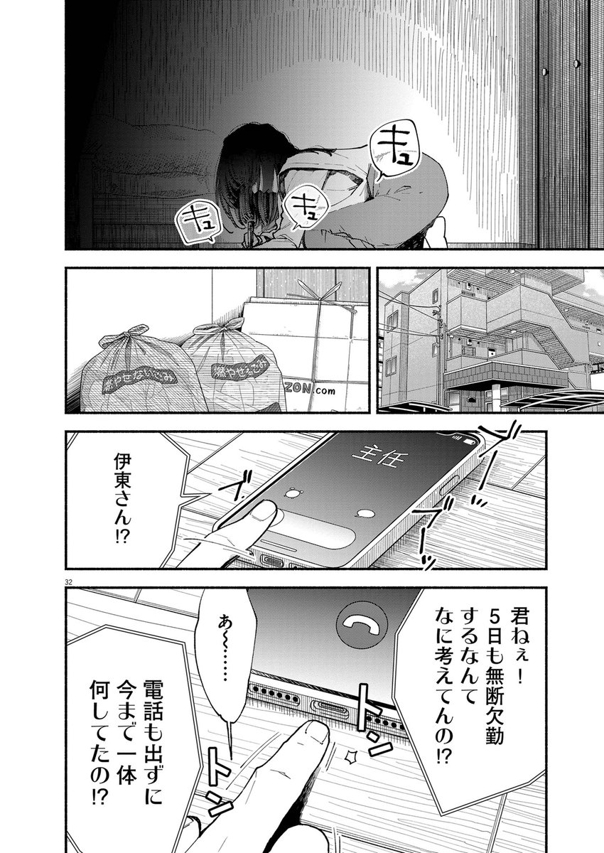 (9/16) 