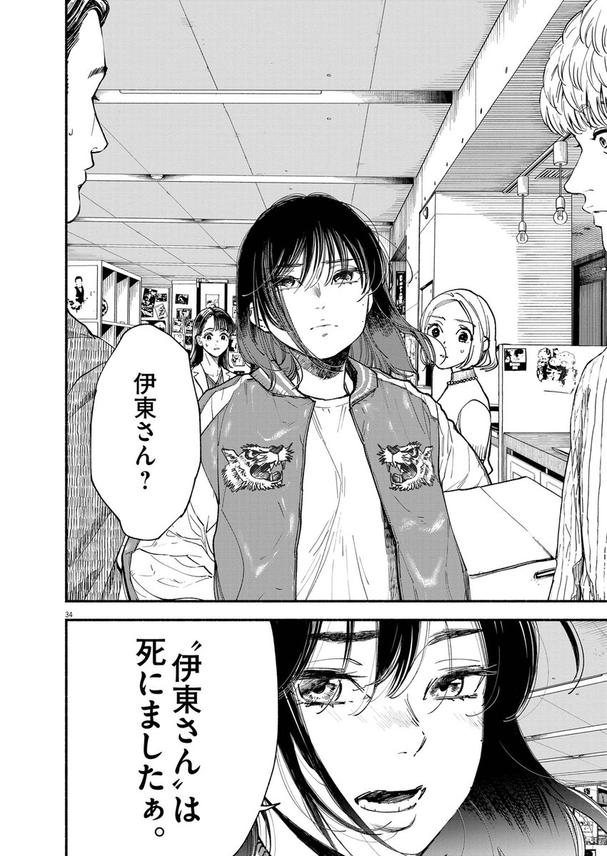(10/16) 