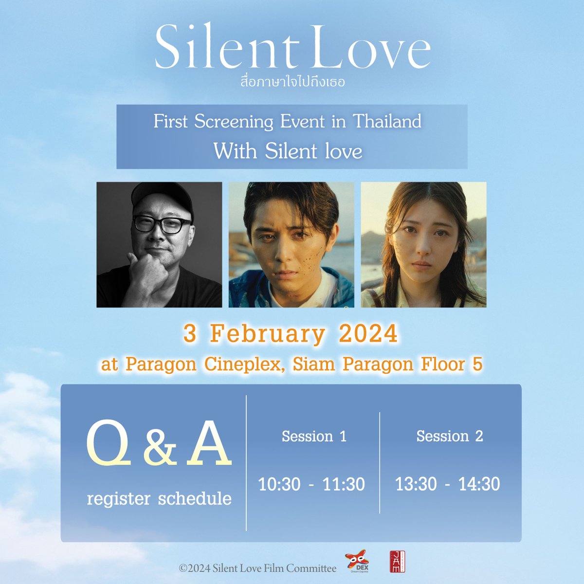 jam_th_official's tweet photo. ❗❗ ประกาศสำคัญ ❗❗

สำหรับผู้ที่จองบัตรชมภาพยนตร์ "Silent Love"
วันเสาร์ที่ 3 กุมภาพันธ์ 2567 ในงาน

"First Screening Event in Thailand With Silent Love"

#ประเทศไทยมียามะจังแล้ว
#ประเทศไทยมีมินามิฮามาเบะแล้ว

ห้ามพลาด การส่งคำถามให้กับศิลปินที่ตัวเองรัก
เตรียมคำถามของคุณมาให้ดี เพราะคำถามของคุณอาจส่งไปถึงพวกเขา !!

📣กำหนดการส่งคำถาม Q&A
🌟 Session 1
⏰ 10:00 น. - 11:30 น.

🌟 Session 2
⏰ 13:30 - 14:30 น.
เท่านั้น

"Silent Love "
“สื่อภาษาใจไปถึงเธอ”

📆วันเสาร์ที่ 3 กุมภาพันธ์ 2567

รอบกิจกรรมและรับชมภาพยนตร์ มี 2 รอบเท่านั้น
🎥 12:00 น. และ 15:30 น. 🎥

#HeySayJUMP #山田涼介 #SilentLove #サイレントラブ #SilentLoveTH