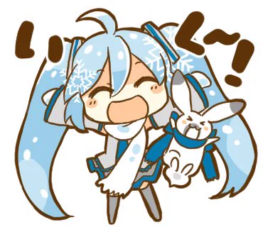 【#犬飼さんの毎日ミニキャラ】「いく～!」collaborationスタンプ企画で作ったスタンプ『「SNOW MIKUで使える雪ミクスタンプ』のひとつです。▼スタンプについて詳しくは(FANBOX記事)▼現行販売中のLINEスタンプ 