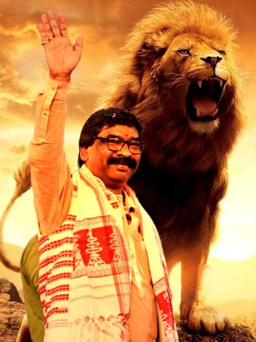 Upen_ji's tweet photo. पग-पग यह, असत्य से लड़ेगा।
ना डरा है आज, ना कल ही डरेगा।
तुम जितना भी आरोप लगा लो,
वो आगे ही आगे बढ़ेगा।।

#StandWithHemantSoren

@HemantSorenJMM
@JmmJharkhand
@prabhatkhabar
@DainikBhaskar
@news11bharat
@kumarsudivya
@The_FollowUp https://t.co/fmE52mTdp5
