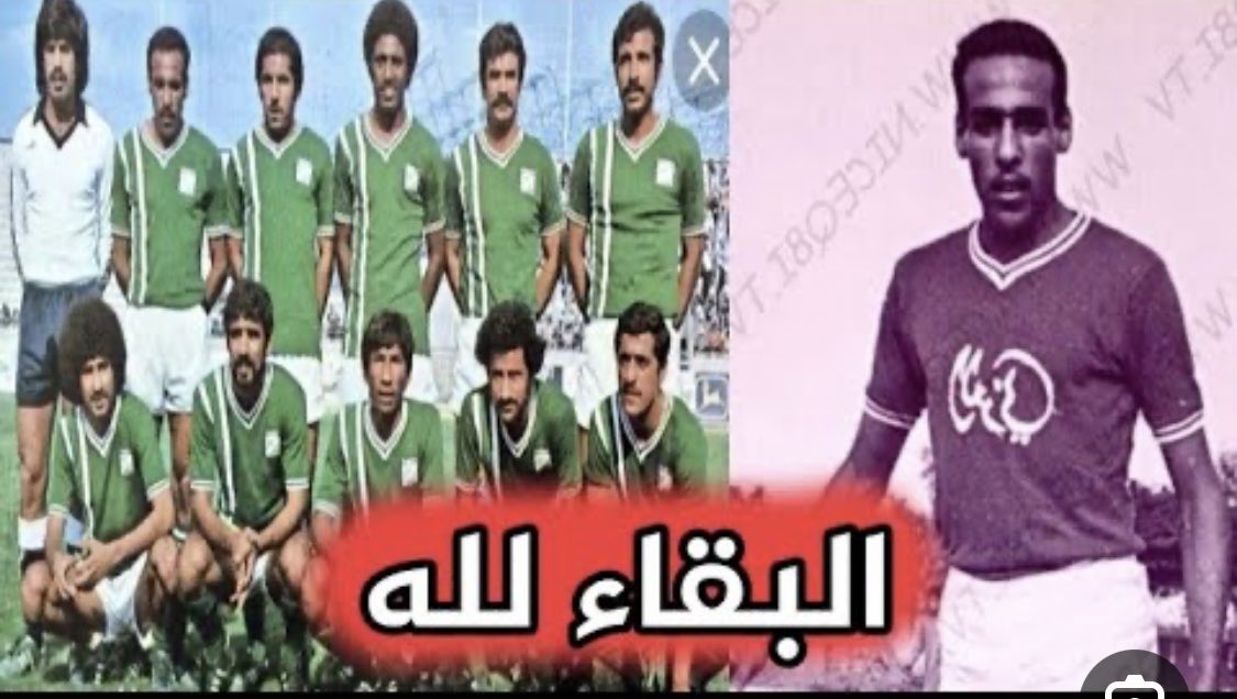 انتقل إلى رحمة الله لاعب النادى العربى والمنتخب الوطنى السابق لكرة القدم المرحوم باذن الله تعالى حسين العسعوسى والذى يعتبر احد نجوم الدفاع منتصف الستينات والسبعينات وشكل مع زميله المرحوم مرزوق سعيد ثنائى جميل فى تلك المرحله تغمده الله بواسع رحمته وانا لله وانا اليه راجعون
