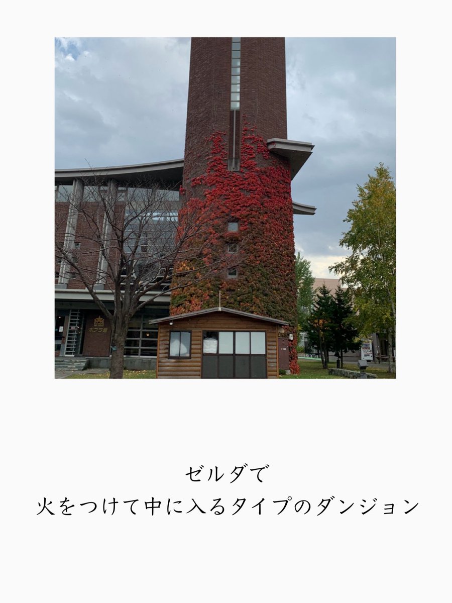 dai1front's tweet photo. 回想 https://t.co/vnE7aZX0JI