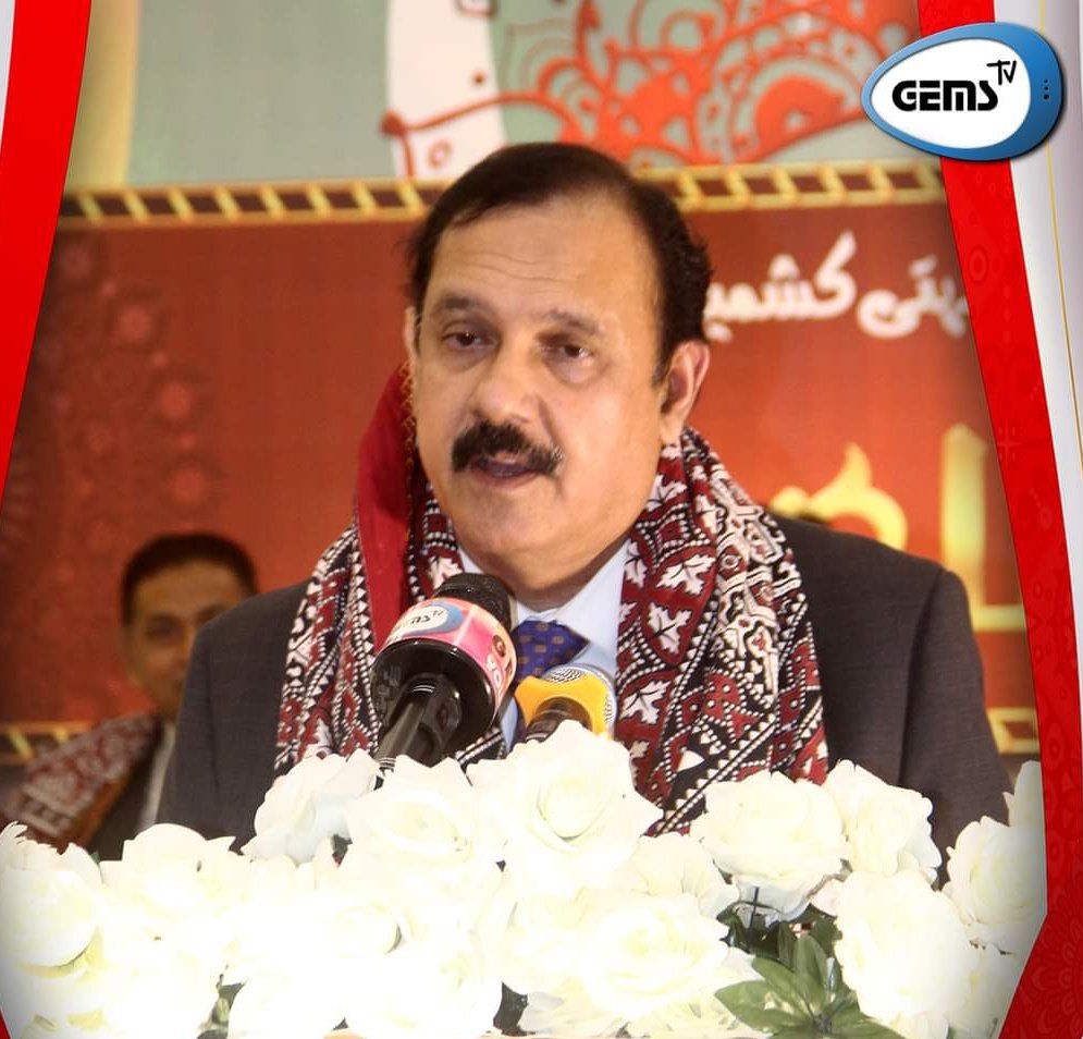 OFFICIALGEMSTV's tweet photo. جس کی دیواروں سے آتی ہو کسی یاد کی بو
عشق کا حجرہ وہ ویران کہاں ہوتا ہے

 پروفیسر ڈاکٹر سید محمد اقبال شاہ 
یومِ پیدائش 01 فروری 1966 https://t.co/aKEXYJiyNH