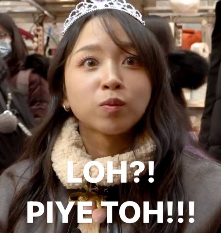 cake_studio_lol's tweet photo. Dita’s Meme unlocked! 🥺❤️

Slide keberapa yang paling gemes menurut kalian?! 😆

#SHIMKOONG #SHIMSHIM #KOONGKOONG #HALOSHIMKOONG #DITA #SECRETNUMBER https://t.co/gmyBUtuvxG