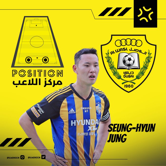 J1LeagueEU's tweet photo. #K1League transfer rumor ❤️🔥
The defender Seung-Hyun #Jung of #Ulsan HD and Korean NT is close to sign for #AlWasl in the Emirates https://t.co/hFx7duYj6b