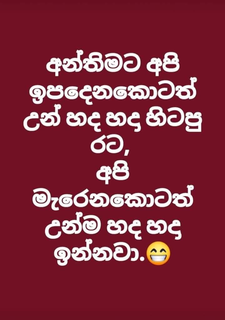 KaviSenu's tweet photo. https://t.co/hMYAtBMg7Q