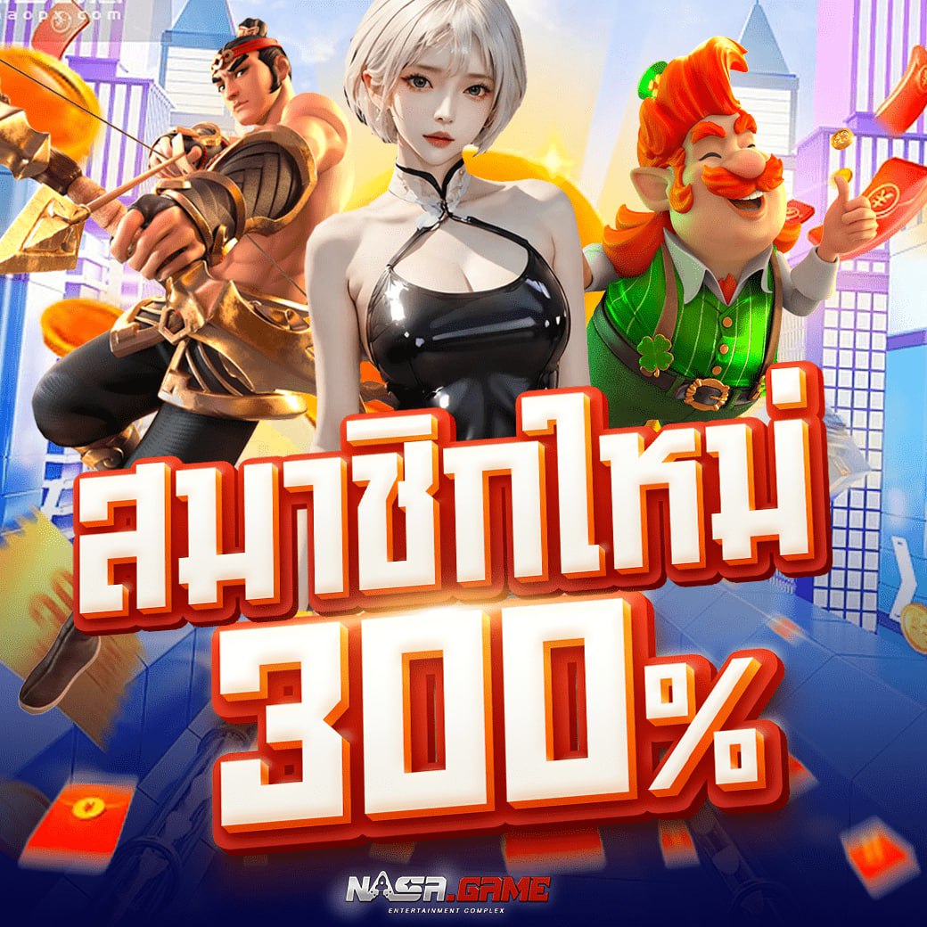 bedctinglipjohn's tweet photo. มาแล้วจ้าโปรทันน้อยทุนมาก สมัครตอนนี้รับเพิ่ม 300% โบนัสจุๆมีที่นี้ที่เดียวเท่านั้น !!คลิกเลย https://t.co/yljE0c5fWH #เครดิตฟรี #ໍแจกจริง2023 #เว็ปตรง #แจกเครดิตรฟรี #เครดิตฟรีกรอกโค้ด #โปรทุนน้อย https://t.co/I2Udqs8L0W