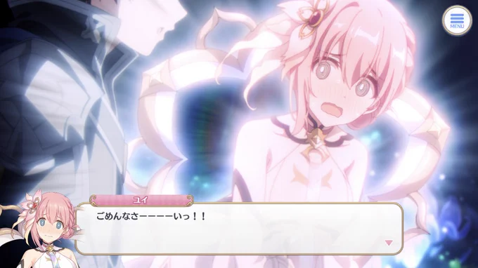 すけべ過ぎ あゝ すけべ過ぎ すけべ過ぎ ユイの赤面ぐるぐる目 供給量多過ぎて溺氵ッ弱ッ氵ッ゛(おぼおっぼっおっ゛)