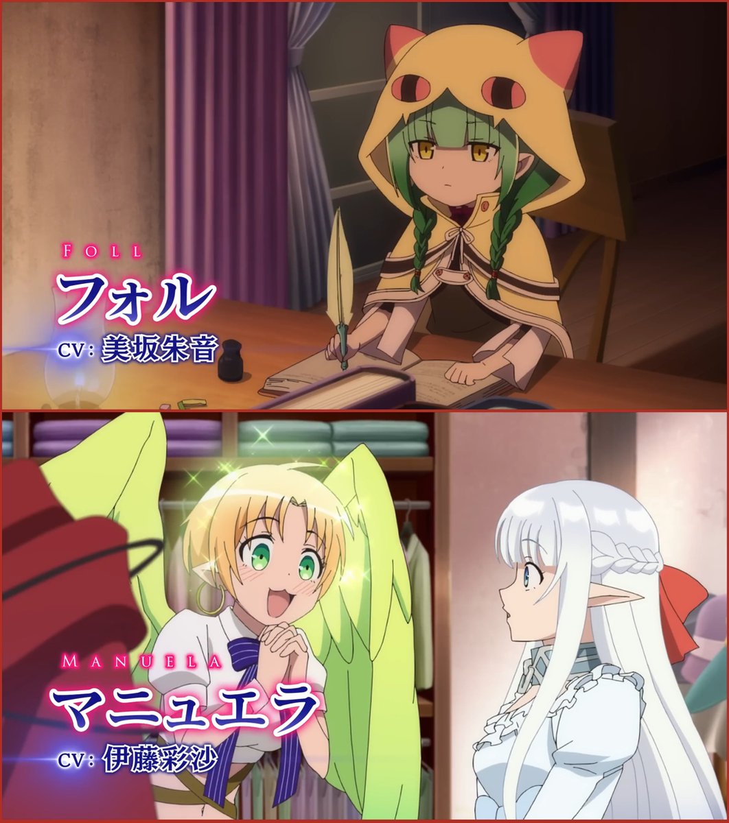 anime_news_ukr's tweet photo. [1/3]📆Старт аніме за ранобе "Maou no Ore ga Dorei Elf wo Yome ni Shitanda ga, Dou Medereba Ii?" (Я, Володар демонів, узяв у наречені рабиню-ельфійку, але як мені її правильно любити?) анонсовано на квітень.

▶ Перший основний трейлер.

📺#anime #аніме #madome #BrainsBase https://t.co/k4YFDN0ATo