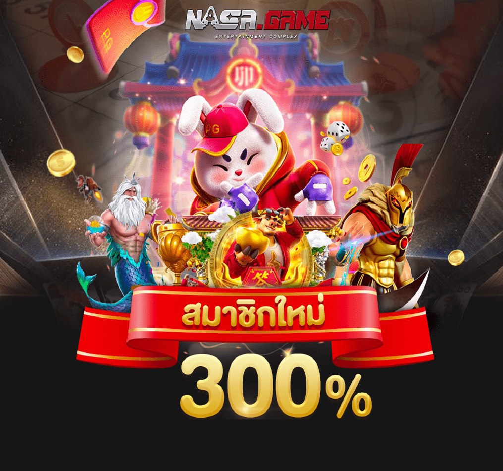 ebpresinyc1977's tweet photo. ฝาก 100 ได้เพิ่มอีก 300 สำหรับสมาชิกใหม่เท่านั้น !!คลิกเลย https://t.co/m0vbZqR49u #เครดิตฟรี #ໍแจกจริง2023 #แจกเครดิตรฟรี #เว็ปตรง #ทุนฟรี #เเจกวอเลท https://t.co/oESzxEkuaG
