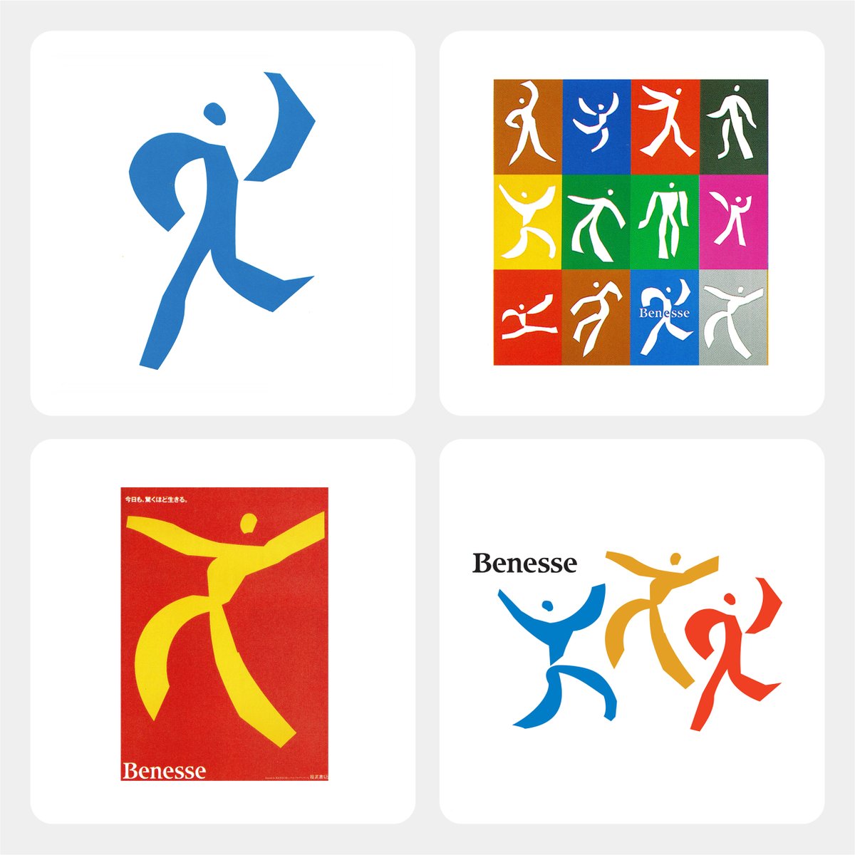 logohistories tweet picture