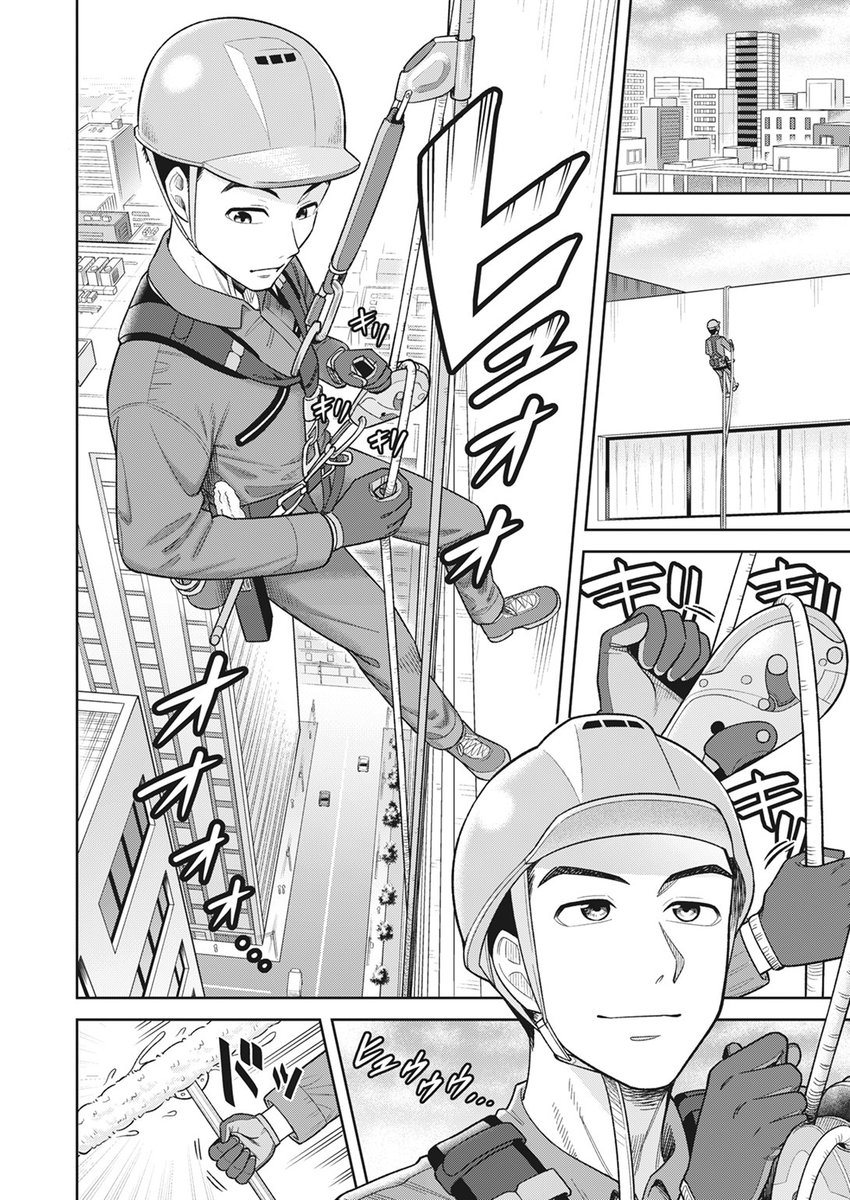 (2/2)

※イメージ画像と実際の修正方法は異なる場合があります 