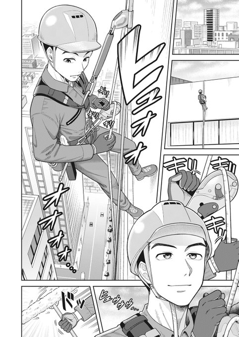 (2/2)

※イメージ画像と実際の修正方法は異なる場合があります 