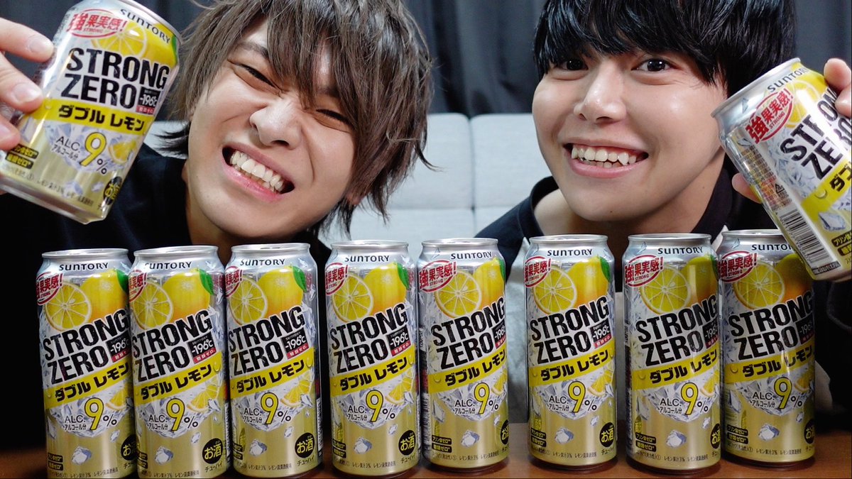rikunohonmono's tweet photo. 今年の動画はじんくんとコラボしました！
やっぱりこの人面白いし最高でしたw
神動画になってるので是非見てください！

ストロングゼロ30分で何本飲めるか対決を4年ぶりにやったら泥酔したwwwwww【スカイピースじんコラボ】

https://t.co/fYjPQBfrMY https://t.co/qFUIriFCzs