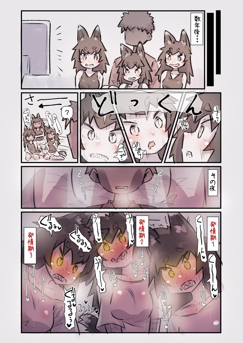 ðãã£ãŠã¿ããã£ãFANBOX&Fantiaå§ããŸãã!
æå§ãã«ã±ã«ããã¹ã¡ããðåŸæ¥è«ãæ²èŒããŠãŸã
FANBOX:https://t.co/Ldun1PkjjS
Fantia:https://t.co/LgaMjFIVhh
é垞掻åã«æ¯éç¡ãçšåºŠã«æŒ«ç»ãã¢ããããŠãããã°ãšæã£ãŠãŸã
å
šäœå
¬éãªã©ããããŸãã®ã§ãããããã°èŠãŠããããšå¬ããã§ã!