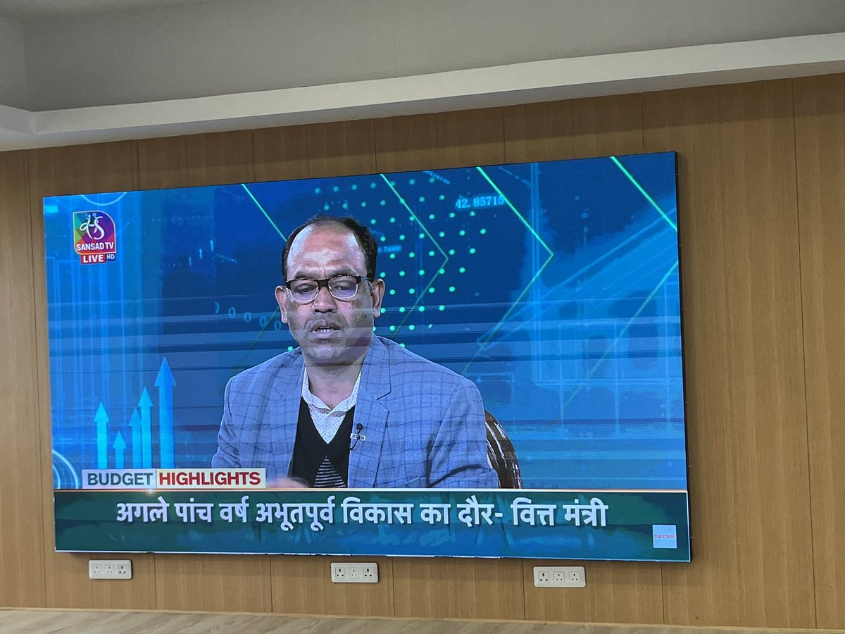 Analysis from distinguished professors and DG RIS on Interim Budget 2024 on Sansad TV @sansad_tv @Sachin_Chat @pdash76 @RIS_NewDelhi