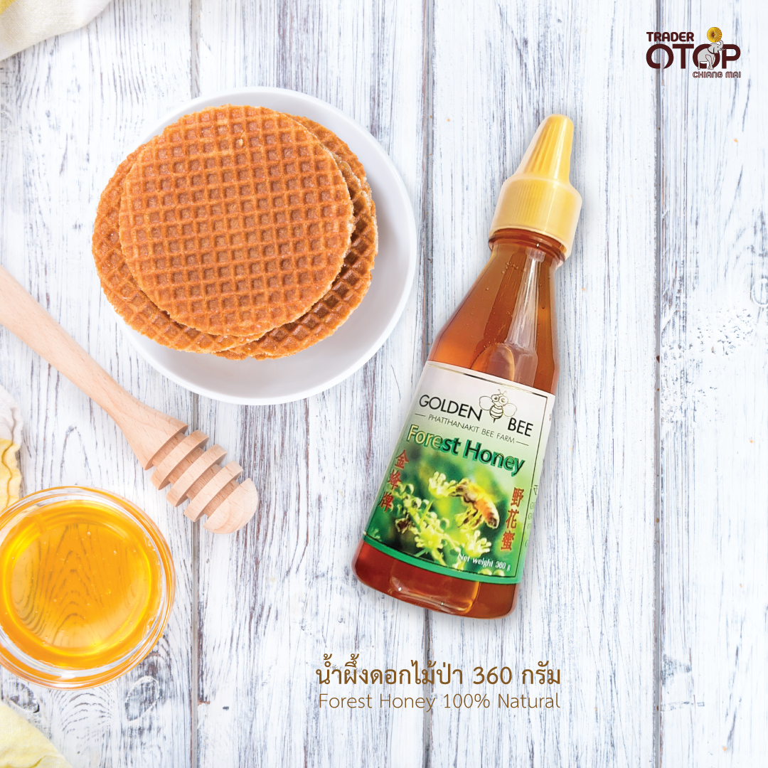 ChayaropW's tweet photo. น้ำผึ้งดอกไม้ป่า 360 กรัม Forest Honey แบรนด์ Golden Bee

ซื้อ 2 แถม 1 ที่ Lazada : https://t.co/CyQNahf3xD https://t.co/3lsbthhrTD