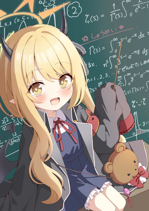 イブキのさんすう(?)教室 -Torment-#ブルアカ 