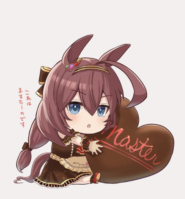 「chibi chocolate」 illustration images(Latest)