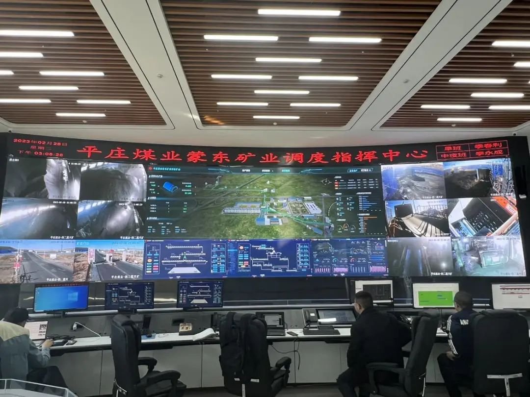 LongyuanSA's tweet image. 🌐China Energy Digital Inteltech&apos;s innovative application of 5G+ smart coal mine industrial Internet platform has been selected as one of China&apos;s leading industrial Internet platform innovation cases for the year 2023🎉. #ChinaEnergy #SmartProduction #IoT