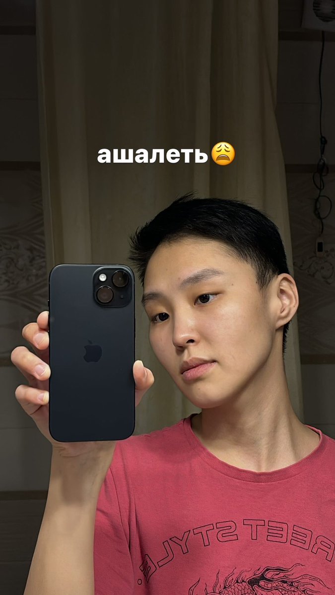 lildrnka's tweet photo. заработала🦾😫 https://t.co/JneiQ0Q9vt