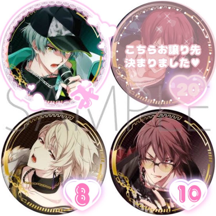 アイナナ ŹOOĻ 御堂虎於 APOZ 衣装展 アクリルスタンド アクスタ