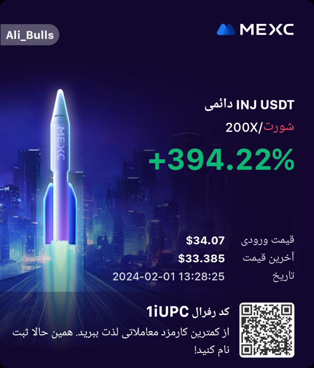 Ail_Bulls's tweet photo. اینم از لایو ترید با تیم
#PerSianBulls #BTC #BTCEFT
#ScalpFather #CryptoHolding
#ولعت https://t.co/sWKNCVG2jo