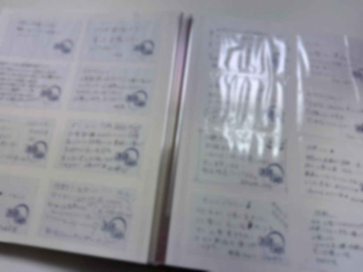 welcomeback_238's tweet photo. ［📖］

#おかえりふみや プロジェクト内で集めたメッセージ総計197枚をアルバムにし送付、事務所に到着したことを確認いたしました。

また、プロジェクトの収支をご報告させていたします。
下記リンクからご確認ください。

沢山のご支援をいただき本当にありがとうございました💐

#OWV #佐野文哉 https://t.co/BxuzHOaMDO