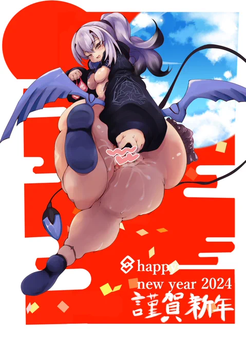 #2月になったのでフォロワーさんに自己紹介しようぜ いつものに加えて最近はナンジャモばっかり描いてますね 
