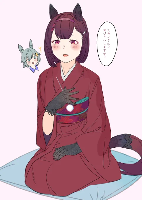 着物フラワー 