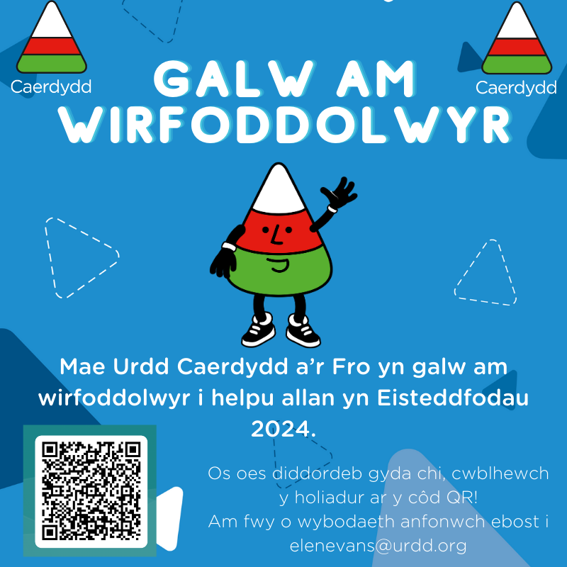 ‼️ YDYCH CHI AR GAEL I HELPU YN YR EISTEDDFODAU? ‼️

Do you have spare hour or two, day or days to lend us a helping hand at our Eisteddfods this year?

Dilynwch y linc isod / Follow the link below !
forms.office.com/pages/response…