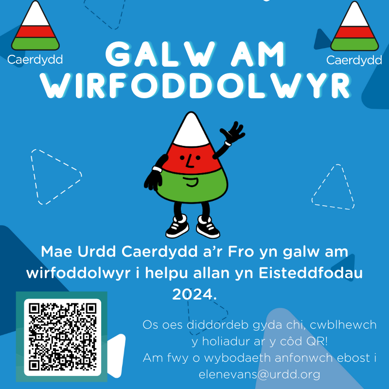 UrddCaerdyddFro's tweet photo. ‼️ YDYCH CHI AR GAEL I HELPU YN YR EISTEDDFODAU? ‼️

Do you have spare hour or two, day or days to lend us a helping hand at our Eisteddfods this year?

Dilynwch y linc isod / Follow the link below !
https://t.co/PMxLO59Uey https://t.co/KnH2tqOa7I