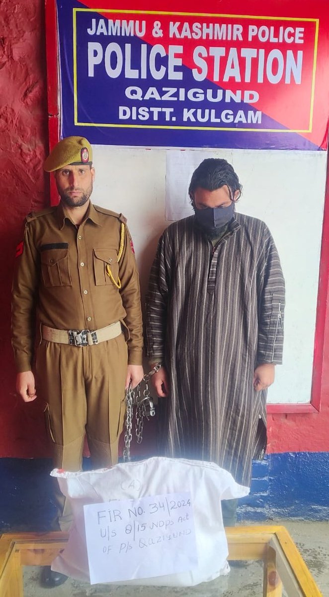 policekulgam's tweet photo. Kulgam police arrests drug peddler #Imran Ah Ganie R/O Nassu Badragund &amp; recovered 06 Kgs of #PoppyStraw like contraband. Case vide FIR no. 34/2024 U/S 8/15 of NDPS Act stands registered at PS #Qazigund &amp; investigation has been taken up.
@JmuKmrPolice
@KashmirPolice
@DigSkr https://t.co/BNcsugdhUP