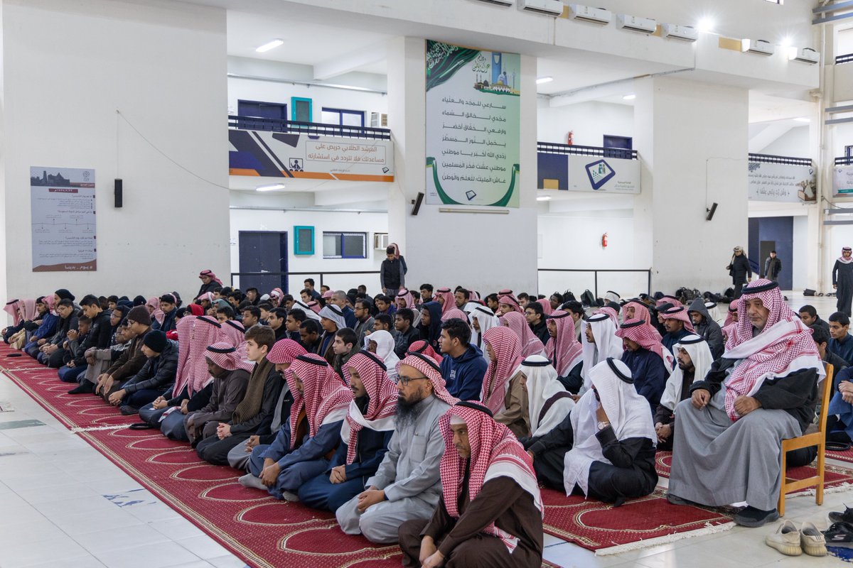 تأسيًا بسنة نبينا محمد صلى الله عليه وسلم، وإنفاذاً للتوجيه الملكي الكريم؛ إقامة #صلاة_الاستسقاء في مدارس #تعليم_حائل