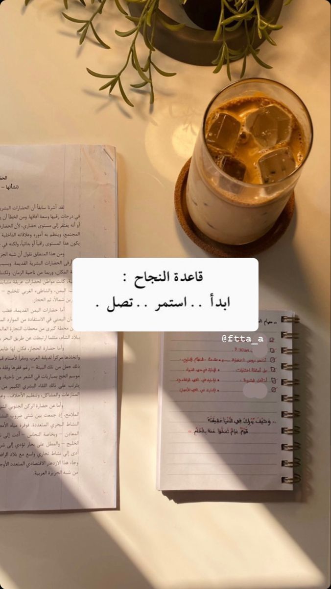 #سوريا_ايران
#اللهم_بلغنا_رمضان
#أيمن_حسين
#اليابان
#مانشيني
#المنتخب_السوري
#الموسم_الحالي
#صباح__الخير
#السمو _الشيخه
#Chelsea
#عالطاير