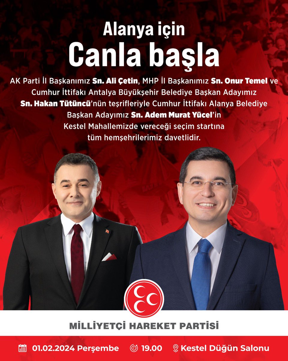 Cumhur İttifakı Alanya Belediye Başkan Adayı Adem Murat Yücel'in bugün saat 19.00'da Kestel'de vereceği seçim startına, Cumhur İttifakı Antalya Büyükşehir Belediye Başkan Adayı Hakan Tütüncü de katılacak. <a href="/AdemMuratYucel/">Adem Murat YÜCEL</a> <a href="/HTutuncu/">Hakan TÜTÜNCÜ</a> #alanya
