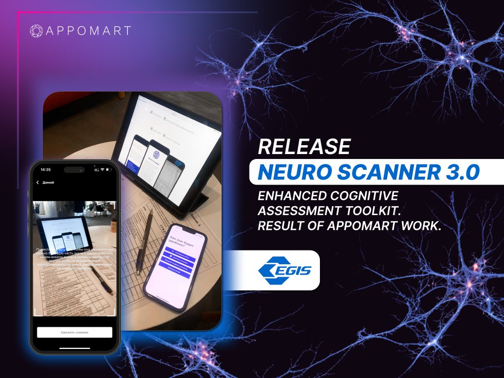 Opening a new chapter in #MedTech with the release of Neuroscanner 3.0. Proud to collaborate with industry hallmark EGIS – our pride and contribution to elevating medical diagnostic standards. appomart.com/articles/relea…
#Appomart #HealthcareInnovation #DigitalHealth