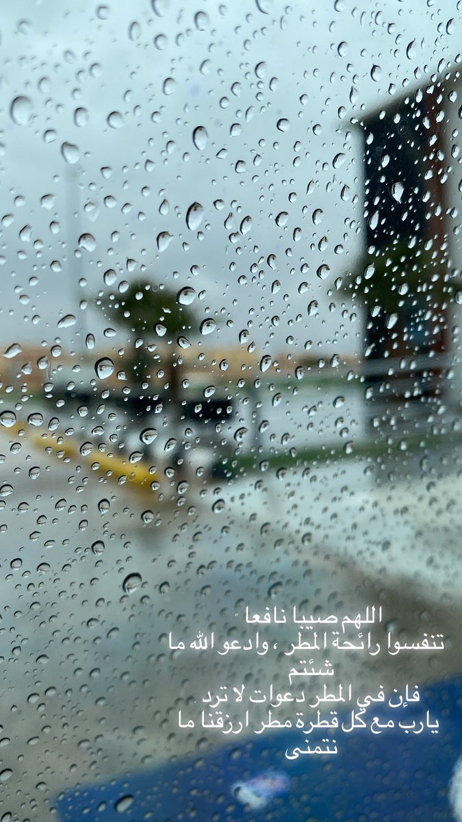 hammadalmhany's tweet photo. #عرعر https://t.co/V7EhyJrqGm
