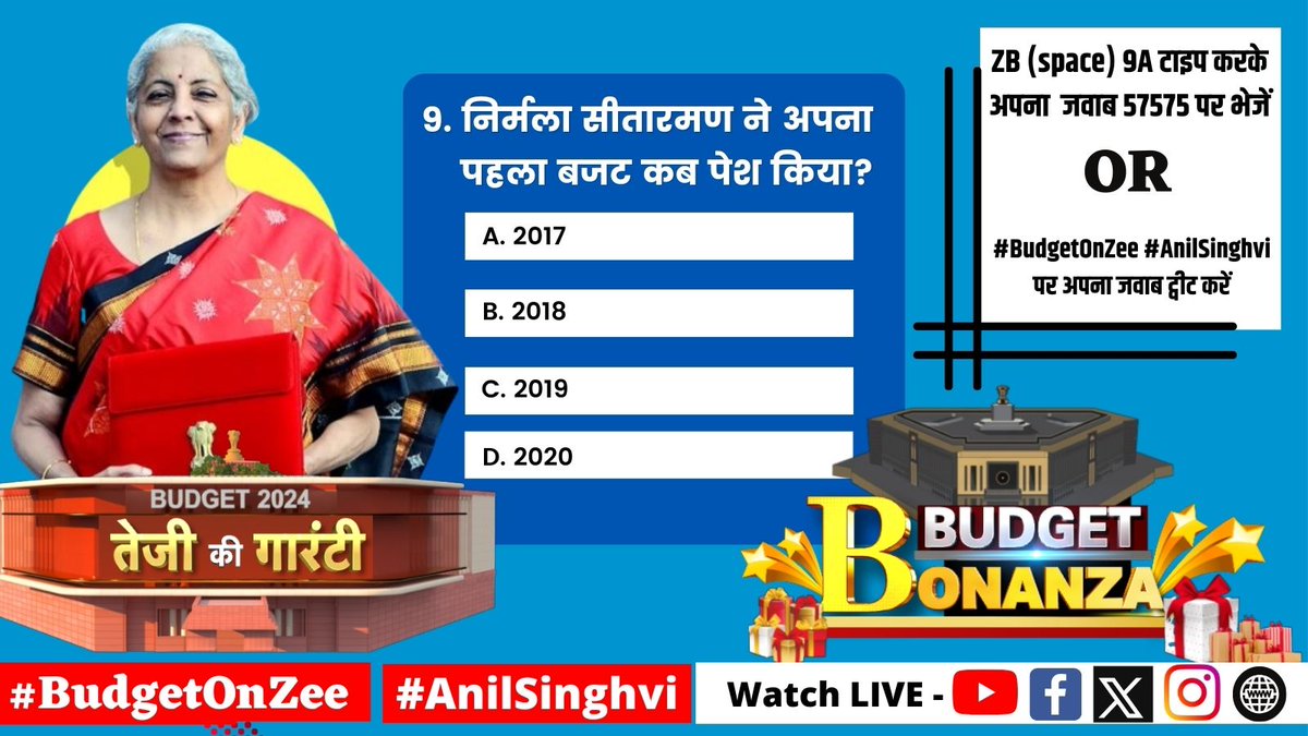 Zee Business tweet media