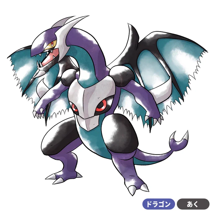 ダークリベリオンエクシーズドラゴン 