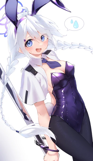 バニツカサ 