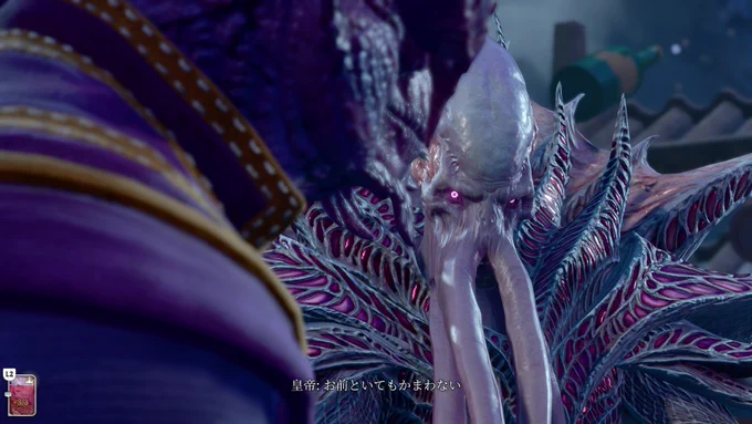 すごいゲームだ 