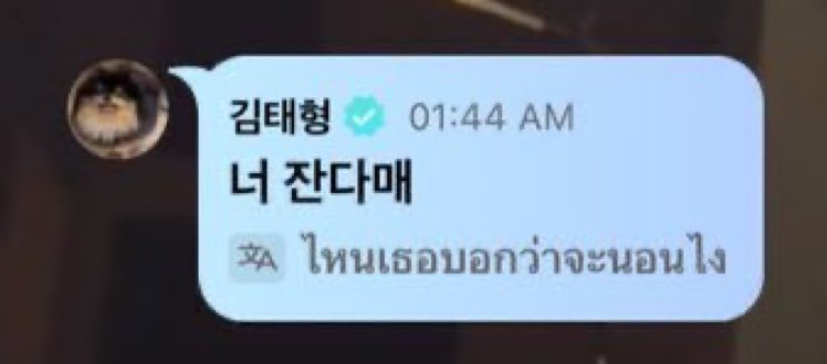 𝔹𝕦𝕟𝕟𝕪𝔹𝕖𝕒𝕣⁷ ꪜᙏ̤̫ ʕ•ᴥ•ʔ ♡ ˊˎ- tweet media