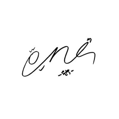 always obsessed with wonwoo's signature because how tf did he came